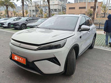 Certificated Pre-Owned BYD Yuan PLUS 2025 Intelligent Driving Edition 510KM Transcendence Model -u22732585