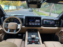 Certificated Pre-Owned Formula Leopard 8 2025 Brave and Wise Flagship Edition 7-Seater -u22495275