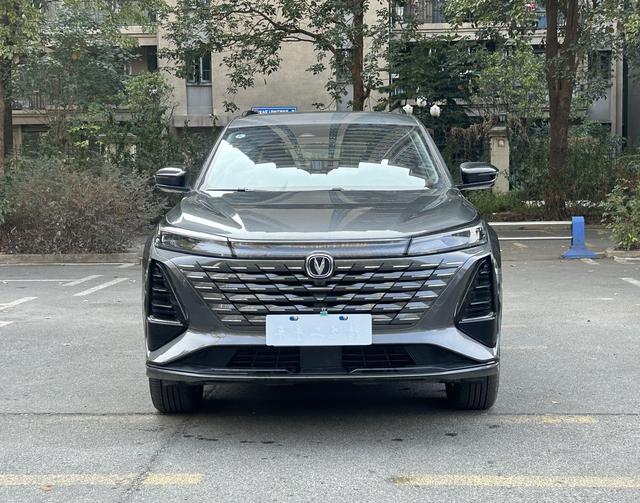 Certificated Pre-Owned Changan CS75 PLUS 2024 Third Generation Champion Edition 1.5T Automatic Intelligent Driving Powerful Navigation Model - u22569941