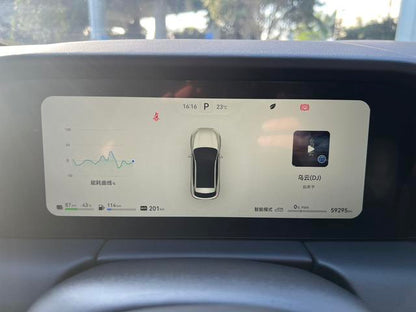 Pre - Owned 2022 AITO M5 Extended - range Rear - wheel Drive Standard Edition