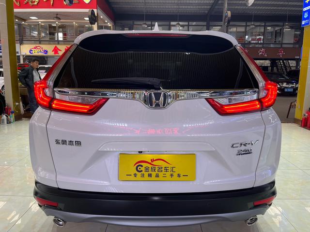 Certificated Used Dongfeng Honda CR-V 2017 240TURBO CVT Two-wheel Drive Fashion Edition - u22064375