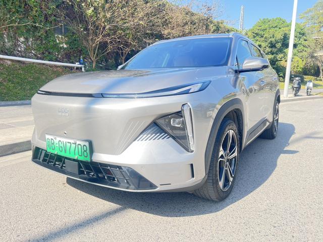 Certificated Pre-Owned Geely Galaxy L7 2024 1.5T DHT 115km MAX Longteng Edition -u22083417