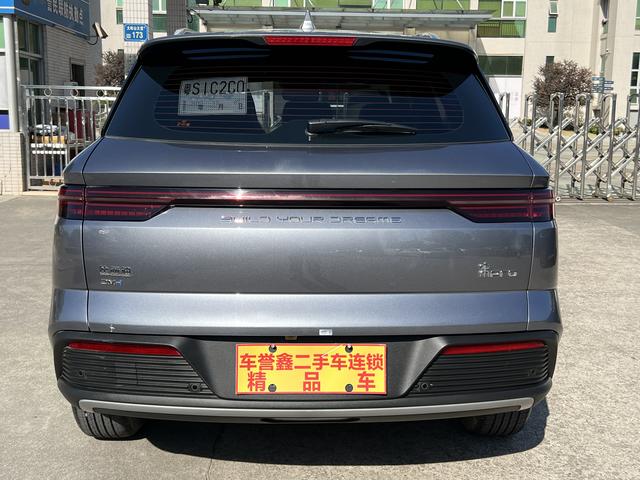 Certificated Pre-Owned BYD Song Pro DM 2024 DM-i Honor Edition 110km Transcendence Model -u21735151