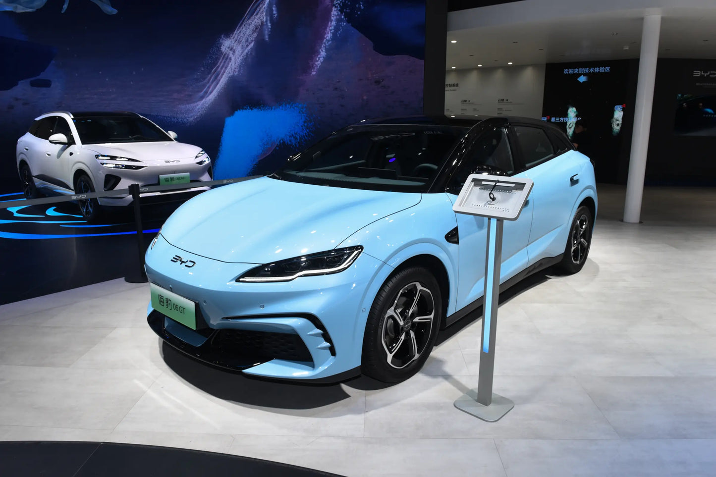 ختم BYD 06 GT
