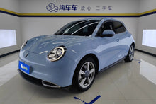 Certificated Pre-Owned Ora Good Cat 2021 Edition 500km Long Range Poseidon Edition Ternary Lithium Battery