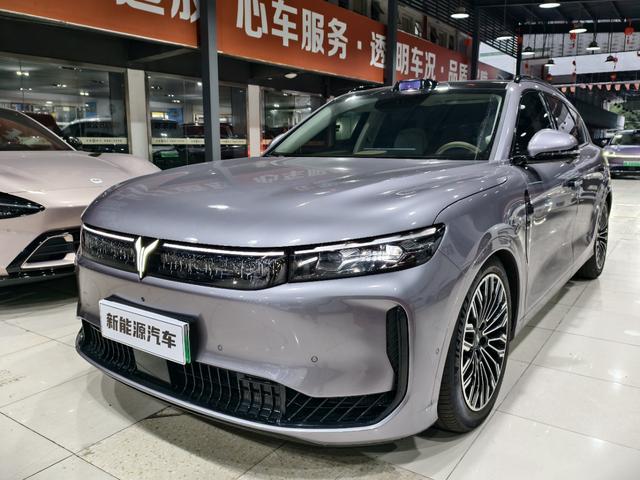 Certificated Pre-Owned VOYAH FREE 2025 FREE+ Four-wheel Drive Qiankun Edition -u21371205