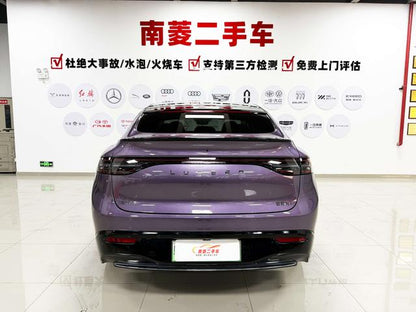Certificated Pre-Owned Zhijie R7 2024 All-Electric 82kWh Max Rear-Wheel Drive Version -u22090187