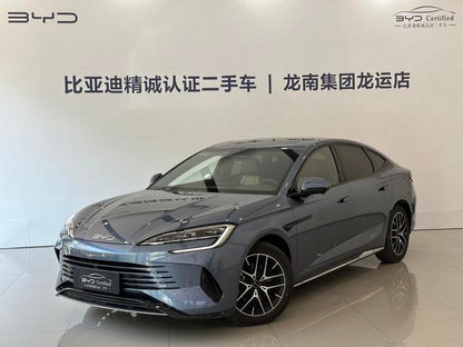 Certificated Pre-Owned BYD Seal 07DM 2025 Intelligent Driving Version DM-i 125KM Premium Edition -u21767282