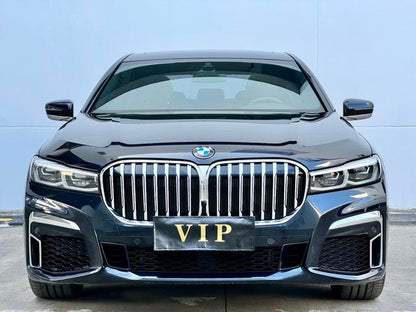 Certificated Pre-Owned BMW 7 Series 2019 740Li Leading Model M Sport Package - u22320347