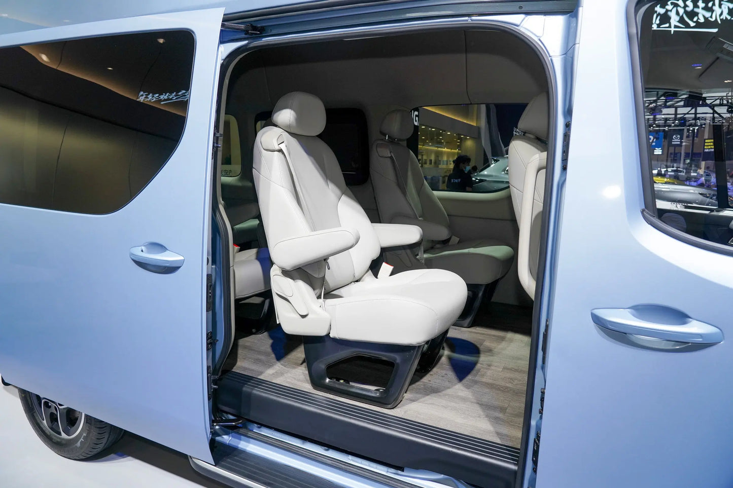 تشانجان كايتشنغ V919