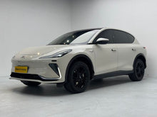 Certificated Pre-Owned IM LS7 2023 Elite Rear-Wheel Drive Version -u22431635