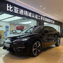 Certificated Pre-Owned BYD Song L EV 2025 Intelligent Driving Version 662KM Lidar Excellence Model -u22455849