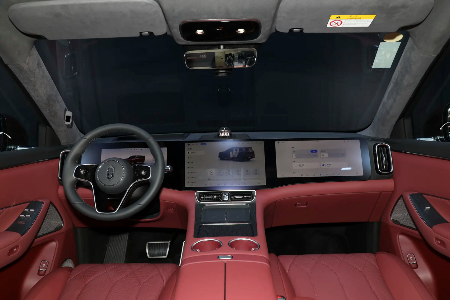 سيريس أوتو AITO M8-Hybrid REEV