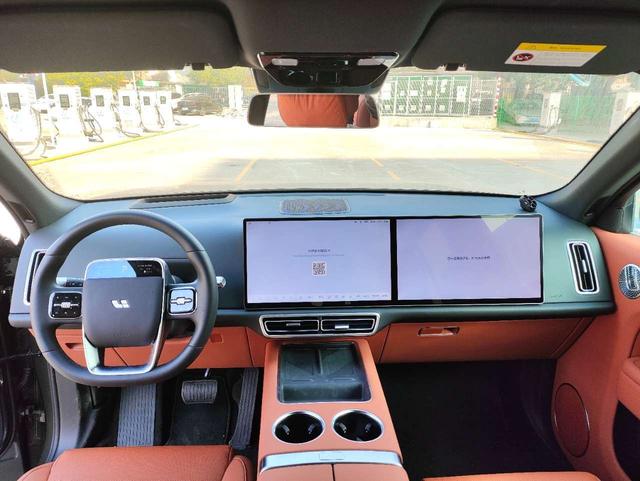 Certificated Pre-Owned Li Auto L8 2025 Ultra Smart Upgrade Version -u22433681