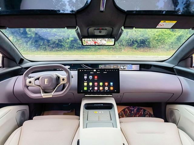 Certificated Pre-Owned AVATR 12 2025 Ultra Rear-Wheel Drive Extended Range Version -u22091595