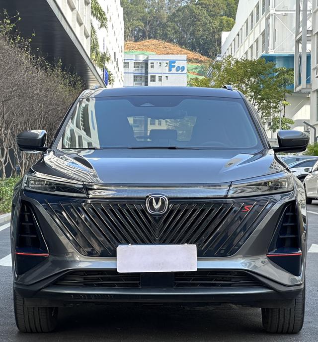 Certificated Pre-Owned Changan CS75 PLUS 2022 Second Generation 1.5T Automatic Pilot Model - u21970838