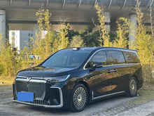 Certificated Pre-Owned VOYAH Dreamer PHEV 2025 4WD Flagship Qiankun Edition -u22117998