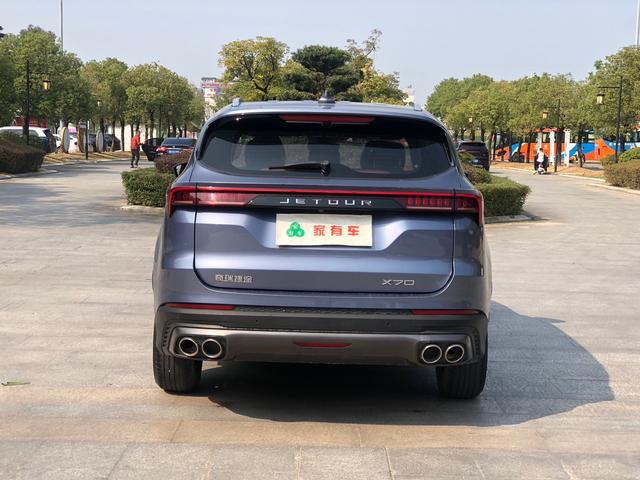 Certificated Pre-Owned Jetour X70 PLUS 2021 1.5T DCT Shan 7-Seater - u22357898