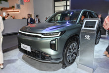 جي أيه سي ترومتشي ترومتشي S7 - هجين PHEV