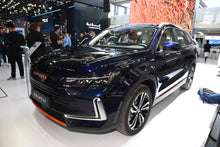 سكاي وورث سكاي وورث HT-i -Hybrid PHEV