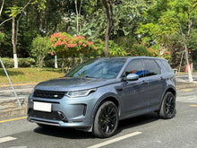 Certificated Pre-Owned Discovery Sport PHEV 2022 P300e Performance Technology Edition -u22009468