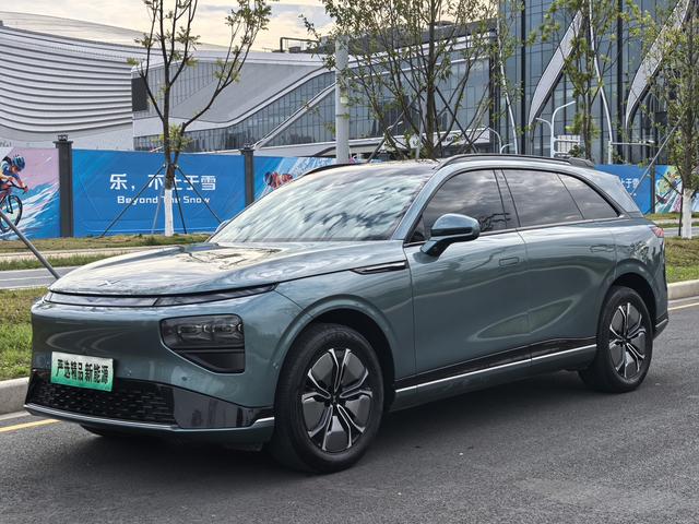 Certificated Pre-Owned XPENG G9 2024 570 Pro-u22047906