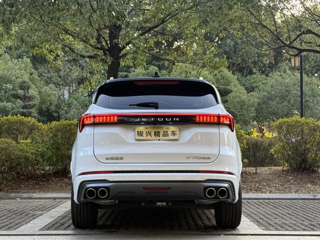 Certificated Pre-Owned Jetour X70 PLUS 2021 1.6T DCT Pro 7-Seater - u22310049