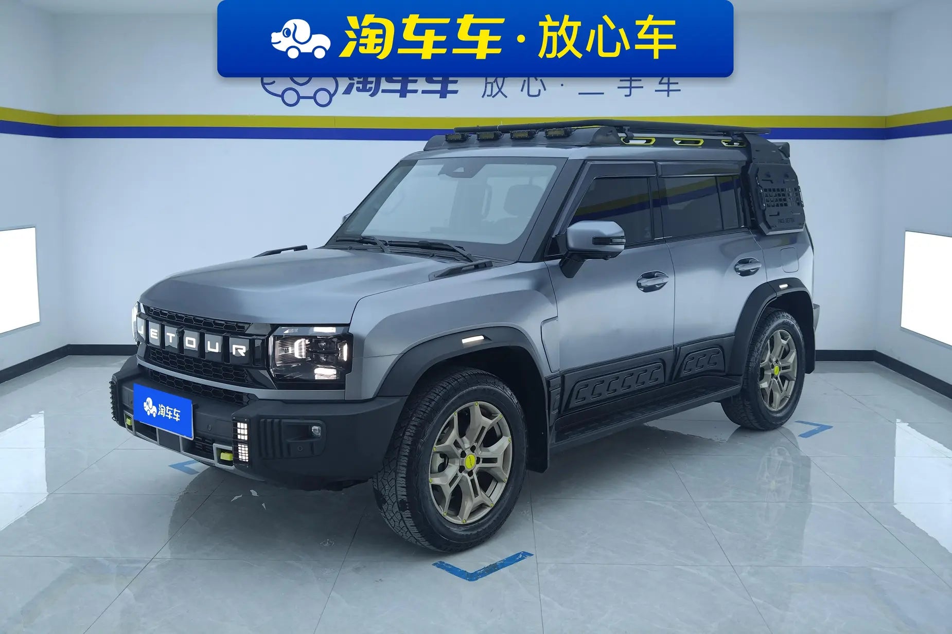 Certificated Pre-Owned Jetour Traveler 2023 2.0TD Four-wheel Drive Conquer - u22083215