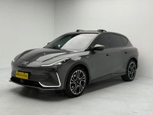 Certificated Pre-Owned IM LS7 2023 Lux Four-Wheel Drive Version -u22520112