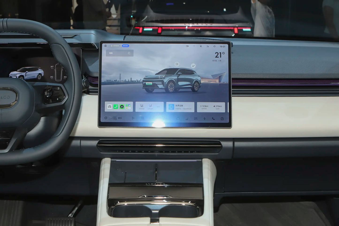Lynk &amp; Co Lynk &amp; Co 08 EM-P -Hybrid PHEV