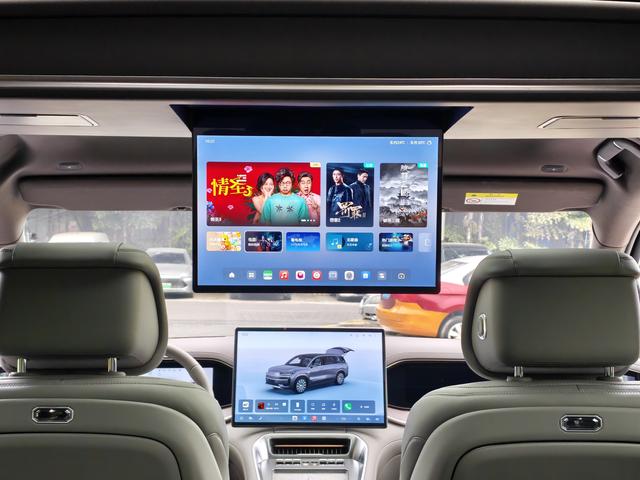 Certificated Pre-Owned Denza N9 DM Flagship 2025 -u22634311