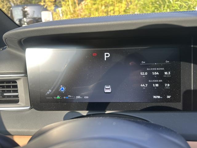 Pre-Owned Li Xiang ONE 2021 Model Extended-Range 6-Seater Version