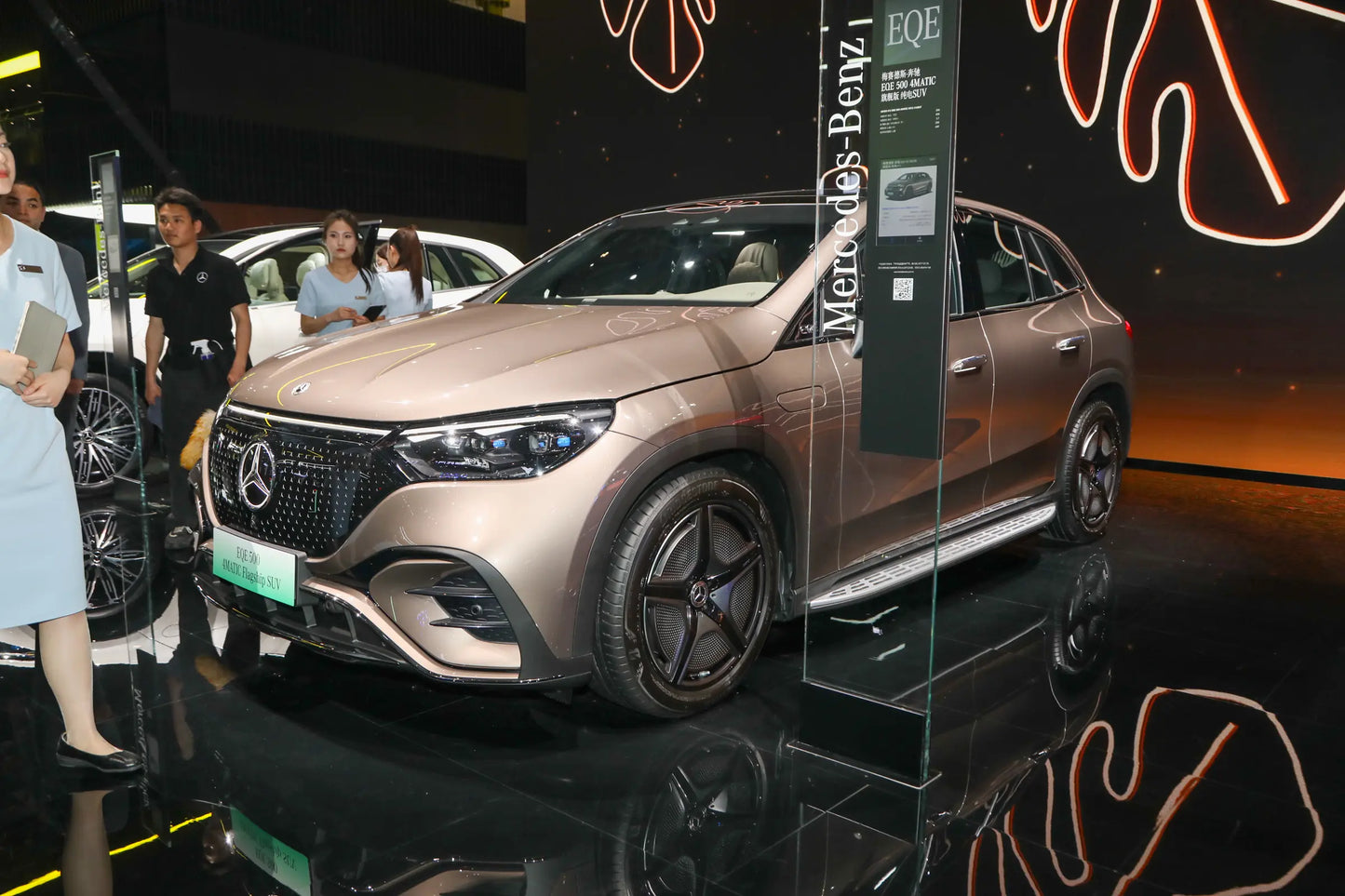سيارة بكين بنز EQE SUV