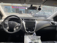 Certificated Pre-Owned Dongfeng Nissan Murano 2021 2.5L XE Two-wheel Drive Elite Edition - u22671492