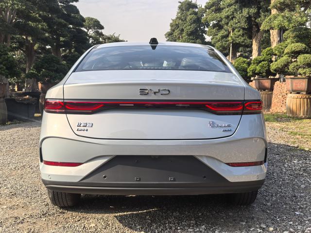 Certificated Pre-Owned BYD Qin Plus DM 2025 Smart Driving Edition DM-i 120KM Transcendence Model -u22723721