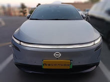 Certificated Pre-Owned Nissan N7 2025 625 Max -u22372980