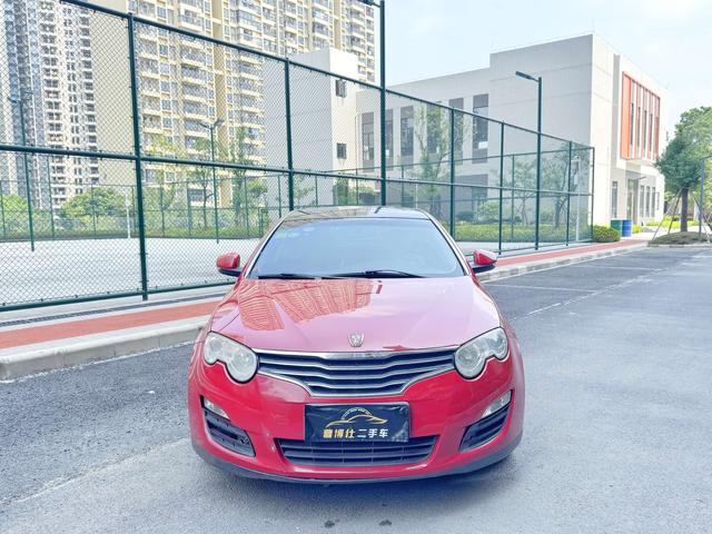 Certificated Pre-Owned Roewe 550 2013 Classic Edition 550 1.8L Automatic Fashion Model - u21077392
