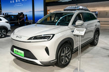 BYD Sea Lion 07DM - هجين PHEV