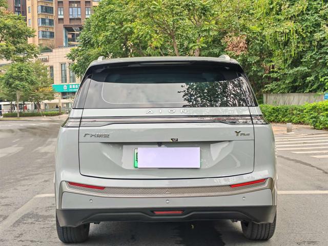 Certificated Pre-Owned AION Y 2022 Edition PLUS 70 Smart Leading Version