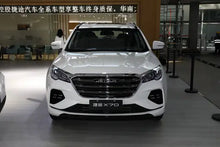 Chery Jetour X70