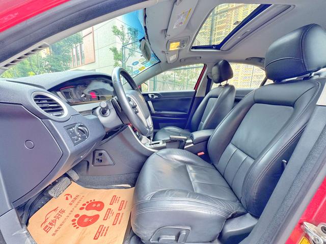 Certificated Pre-Owned Roewe 550 2013 Classic Edition 550 1.8L Automatic Fashion Model - u21077392