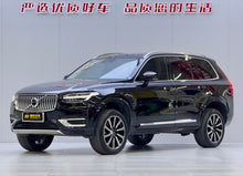 Certificated Pre-Owned Volvo XC90 PHEV 2019 E-Drive Hybrid T8 Inscription Plus 7-Seater China V -u21950176