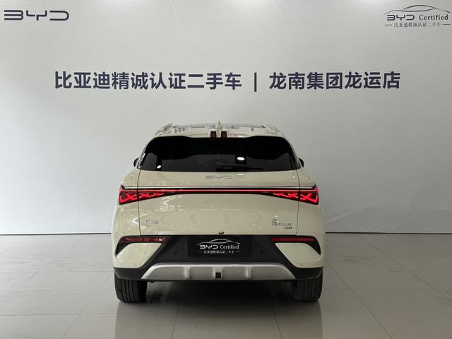 Certificated Pre-Owned BYD Yuan PLUS 2025 Intelligent Driving Edition 510KM Excellence Model -u22717989