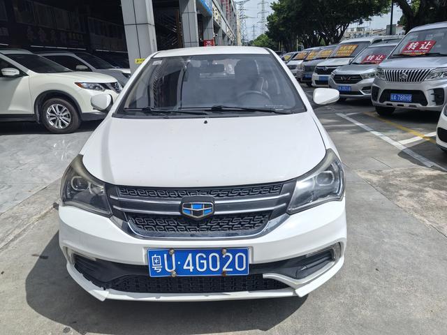 Certificated Pre-Owned Geely King Kong 2017 1.5L Manual Super Value Edition - u21283676