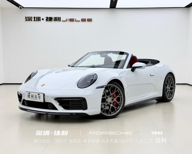 Certificated Pre-Owned Porsche 911 2023 Carrera 4S Cabriolet 3.0T - u21465631