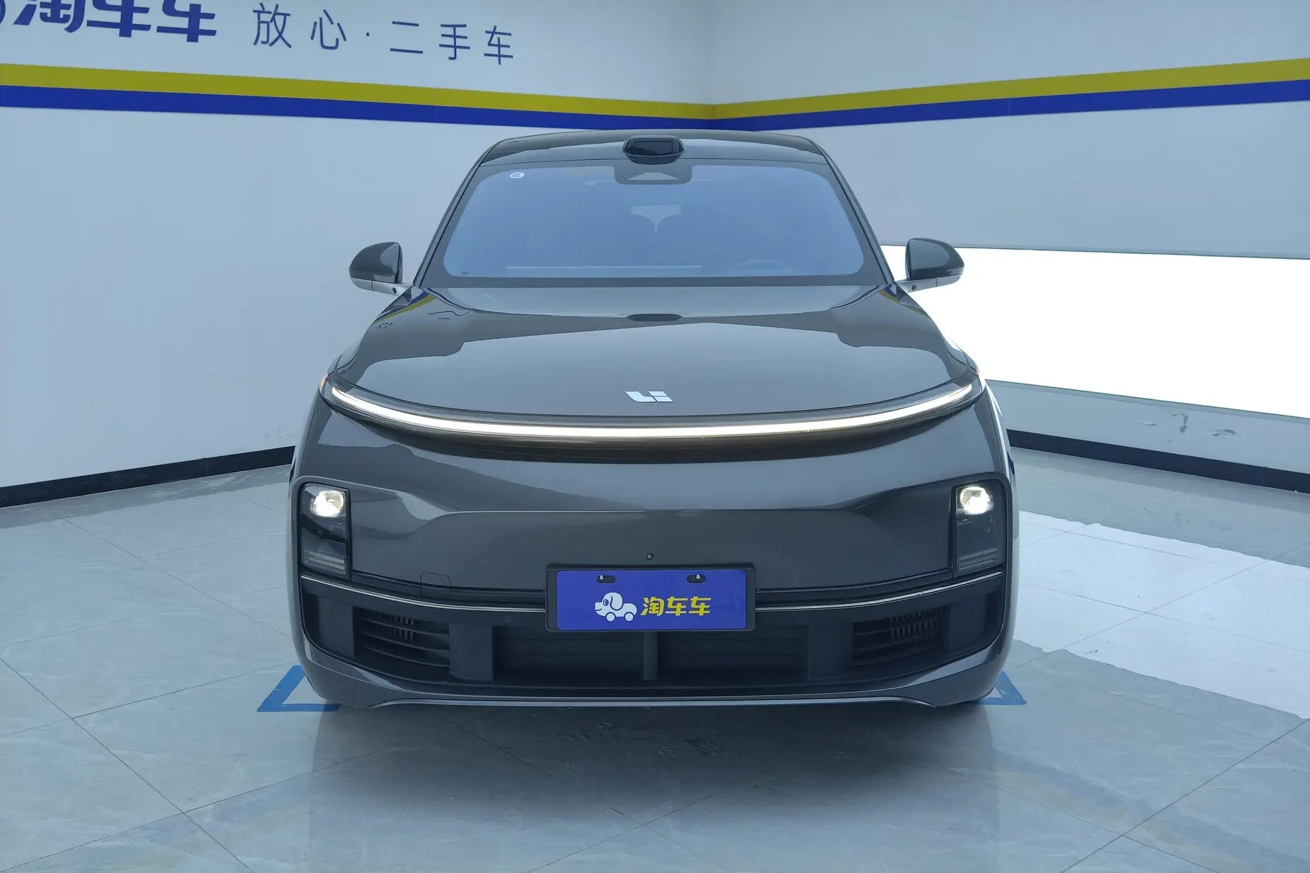 Certificated Pre-Owned Li Auto L9 2022 Max Edition -u22303732