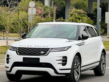 Certificated Pre-Owned Range Rover Evoque PHEV 2023 Evoque L P300e Plug-in Hybrid Version -u22018545
