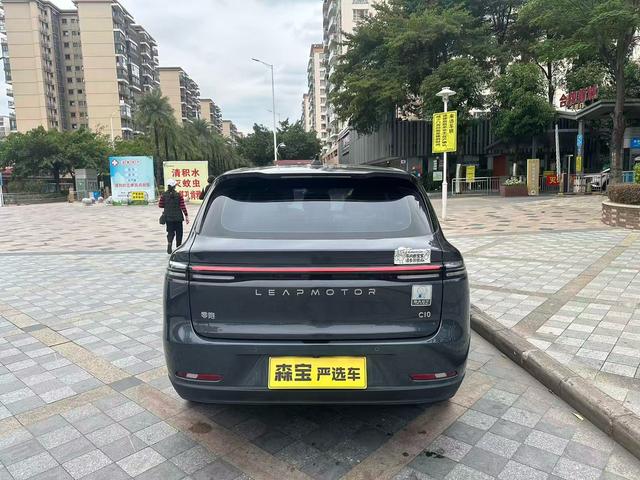 Pre-Owned Leapmotor C10 2024 Pure Electric Version 530 Intelligent Enjoyment Edition