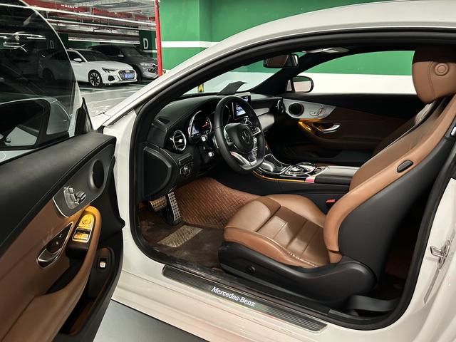 Certificated Pre-Owned 2018 Mercedes-Benz C-Class C 200 Coupe - u22549464