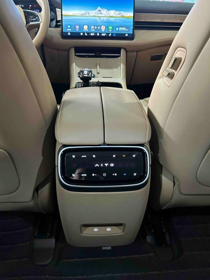 Pre-Owned Wenjie M7 2024 Ultra Five - Seat Four - Wheel Drive Intelligent Driving Edition